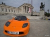 elektroautos-wave2011-parlament-wien-23-09-2011-04-36-35